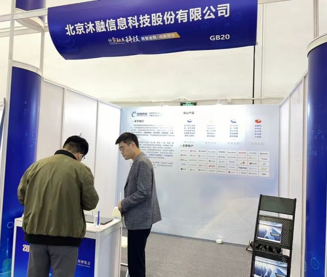 2022金博会3.jpg