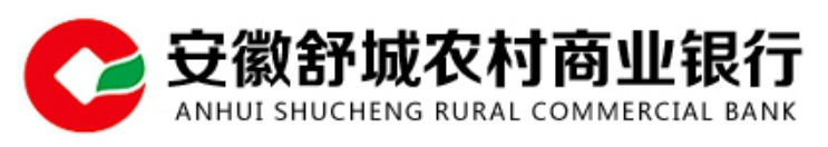 安徽舒城农商行.png