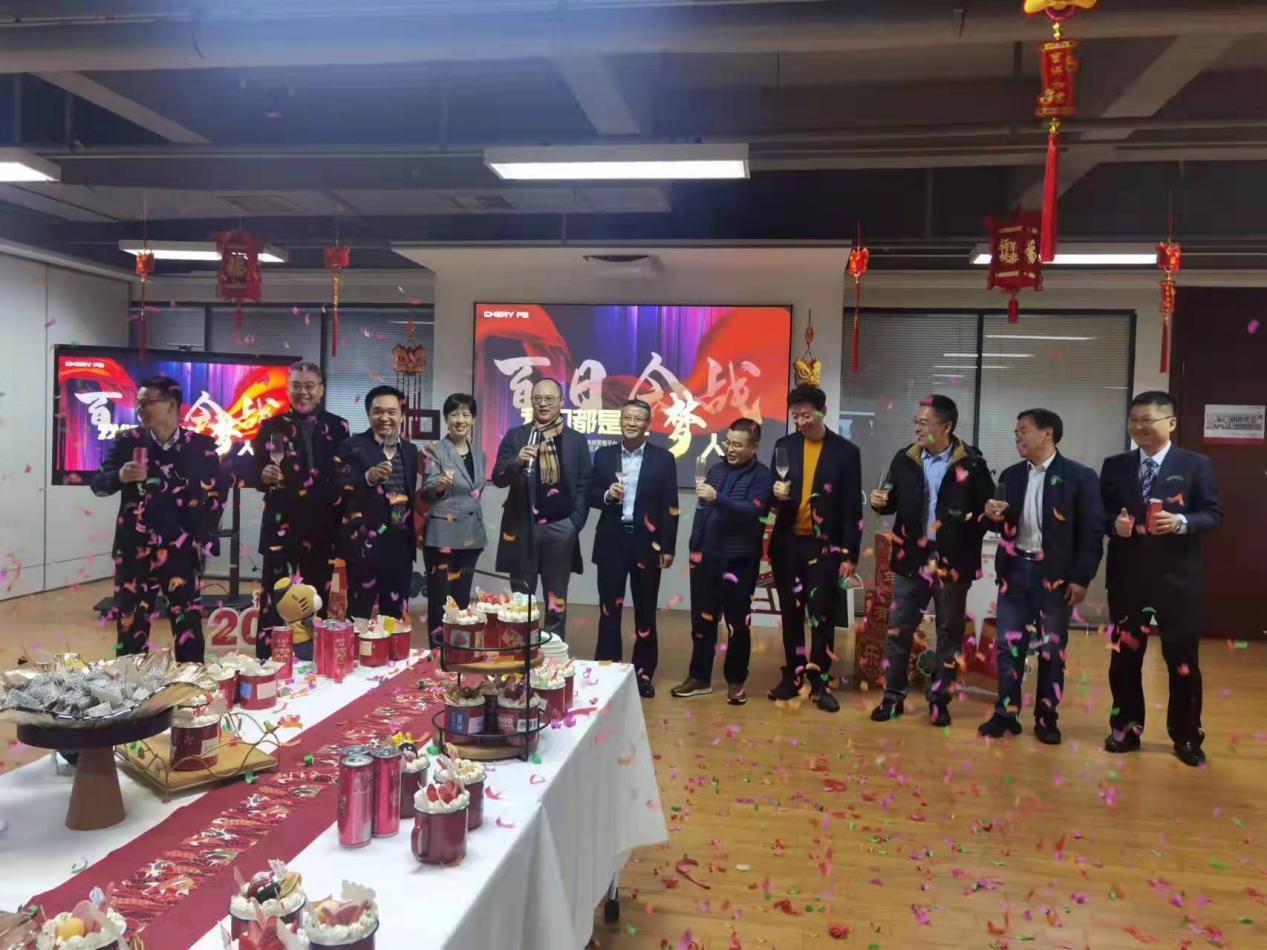 奇瑞金融B端C端S端投产2.jpg