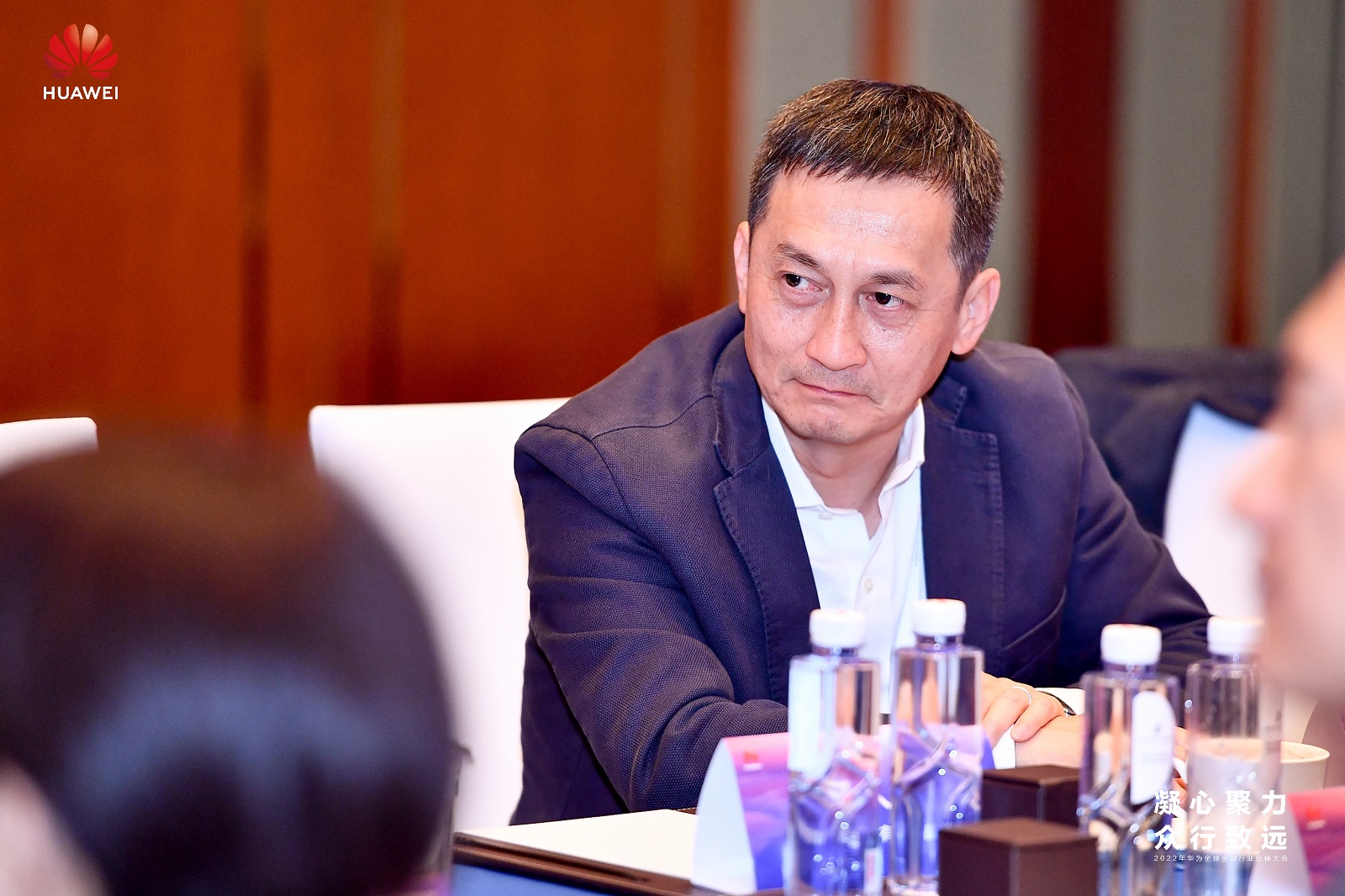 沐融应邀参加第二届华为全球金融伙伴大会4.jpg