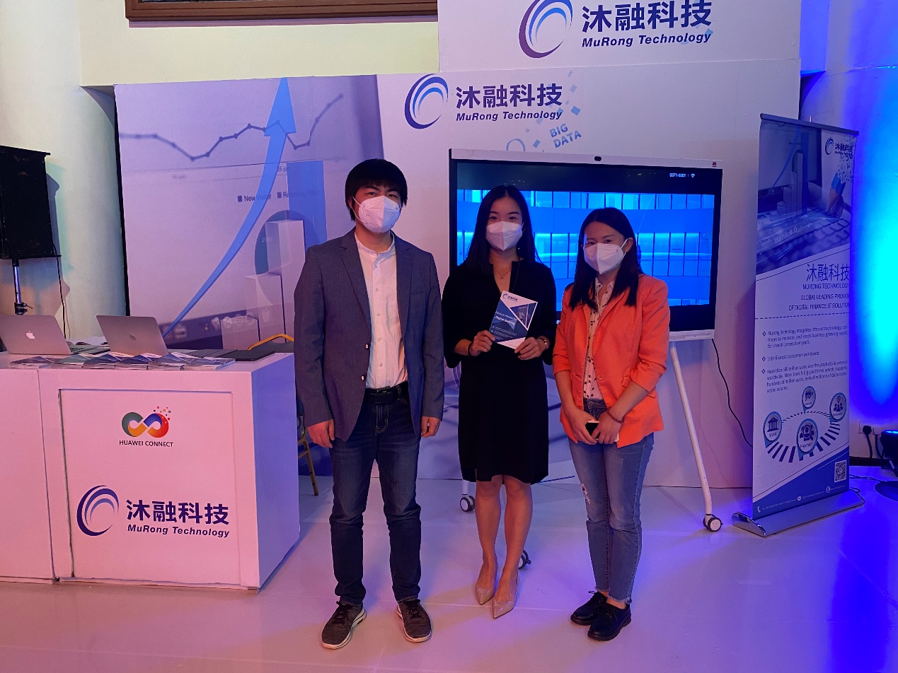 东非金融峰会5.jpg