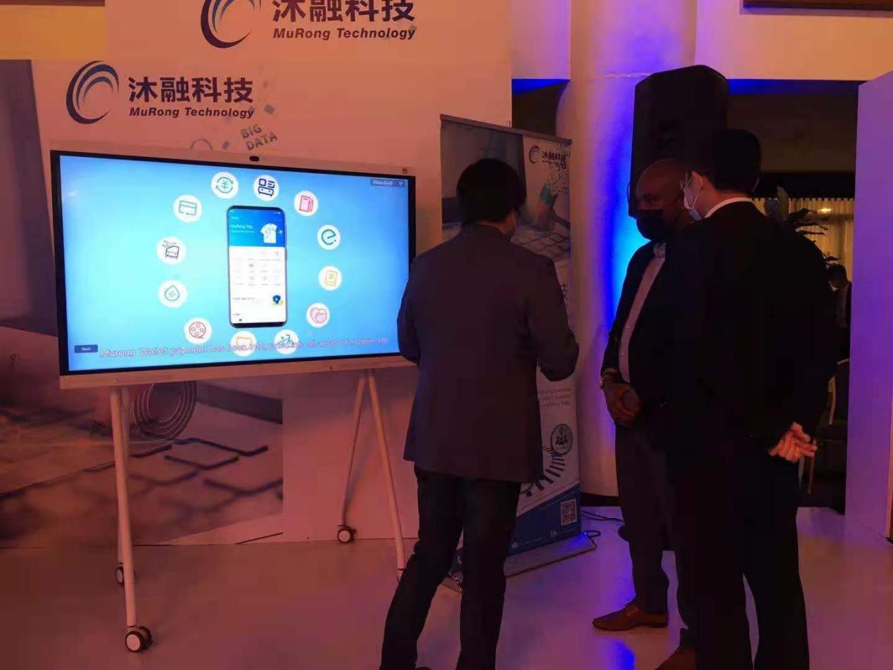 东非金融峰会7.jpg