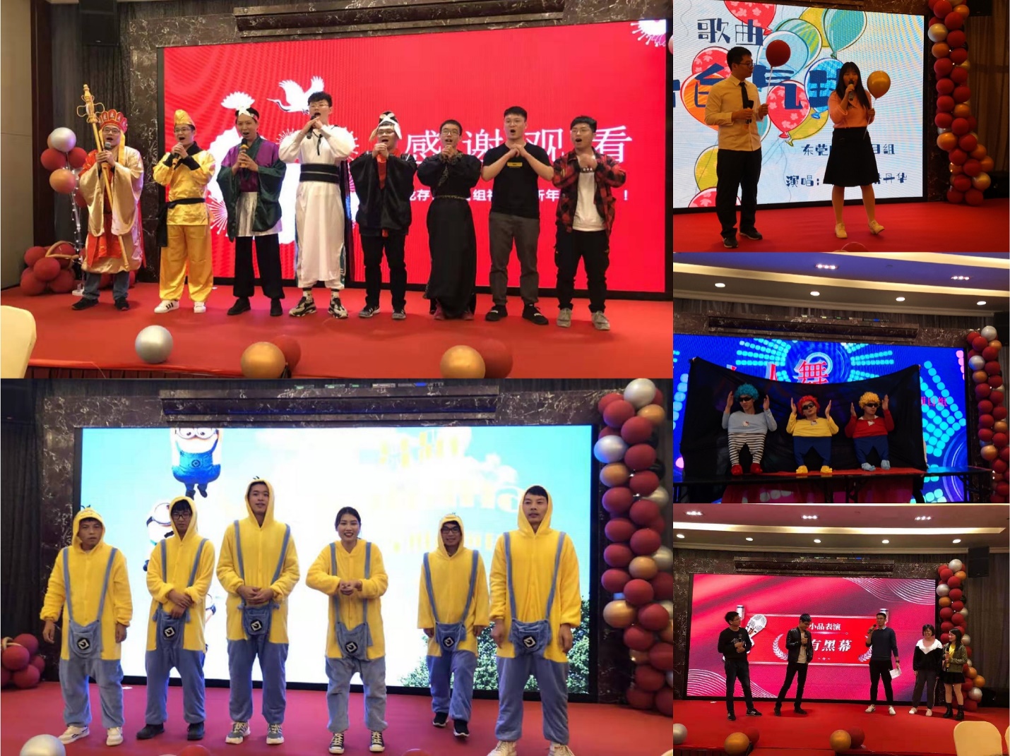深圳沐融2020年会5.jpg