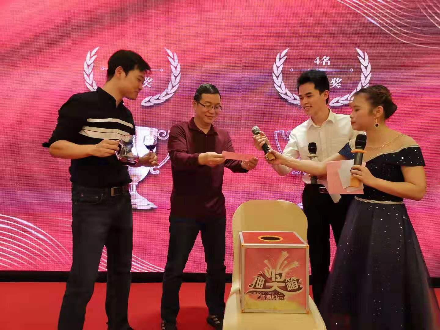 深圳沐融2020年会6.jpg