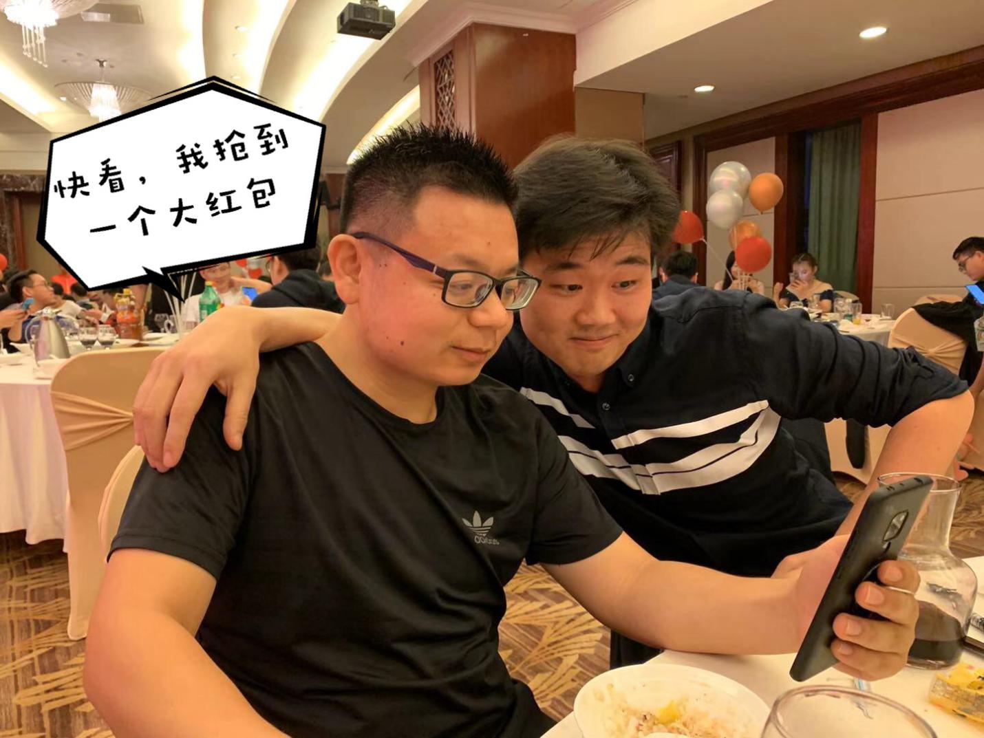 深圳沐融2020年会9.jpg