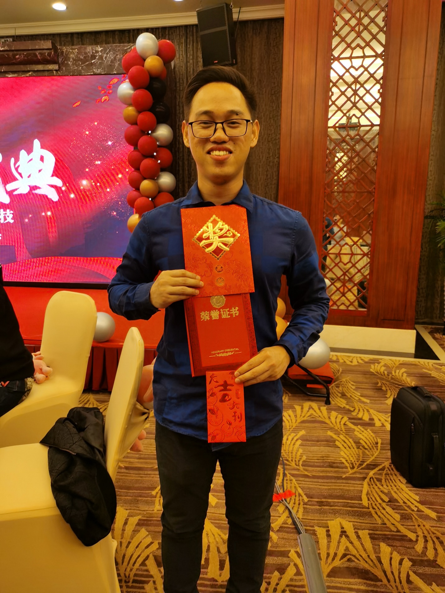 深圳沐融2020年会11.jpg