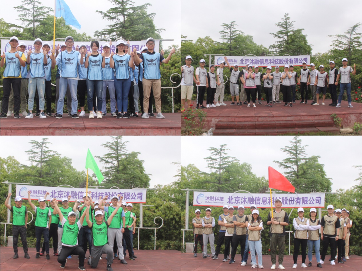 1733129118104.jpg 沐融在我心1.jpg