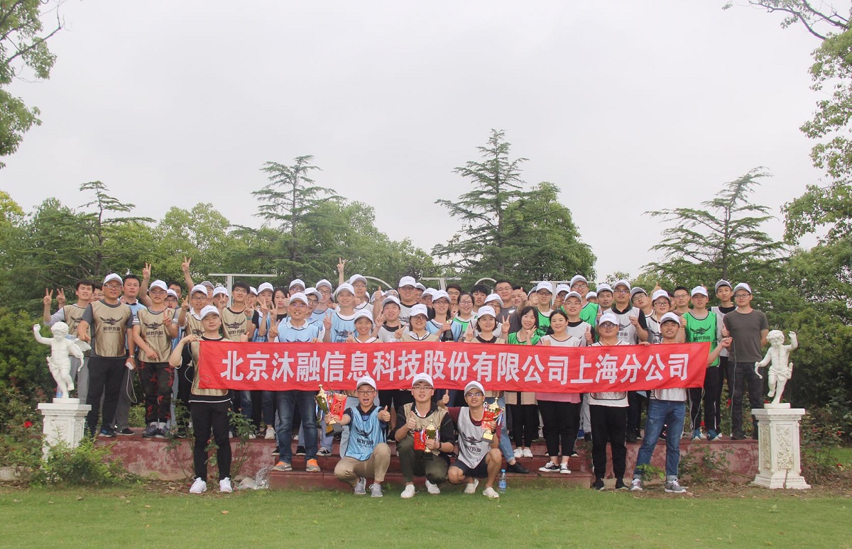 1733129536667.jpg 沐融在我心6.jpg