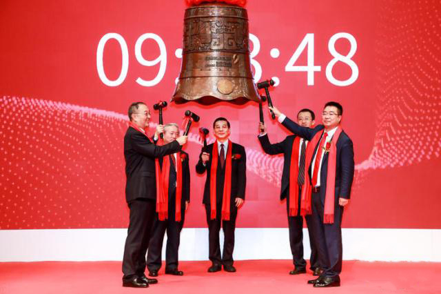 1733130483525.jpg 拉卡拉上市2.jpg