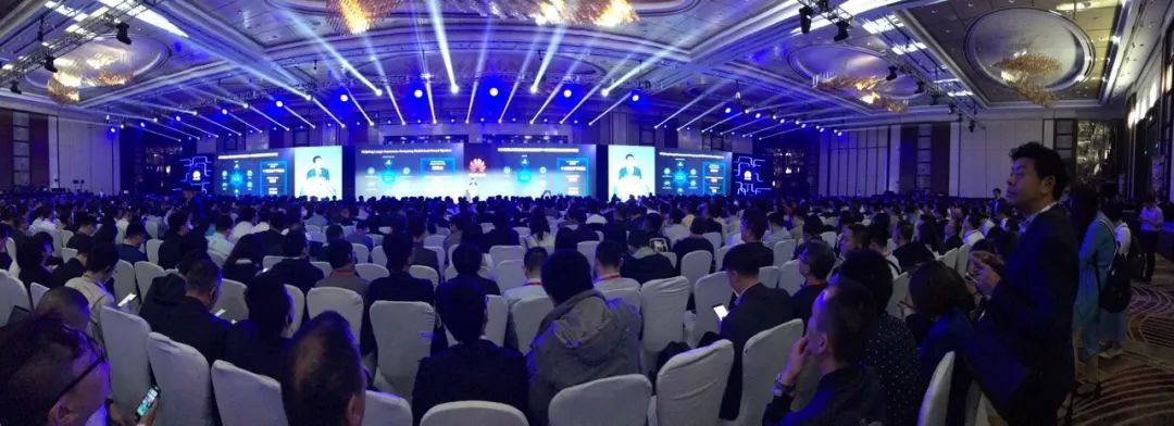 1733130839917.jpg 2019华为全球金融峰会1.jpg