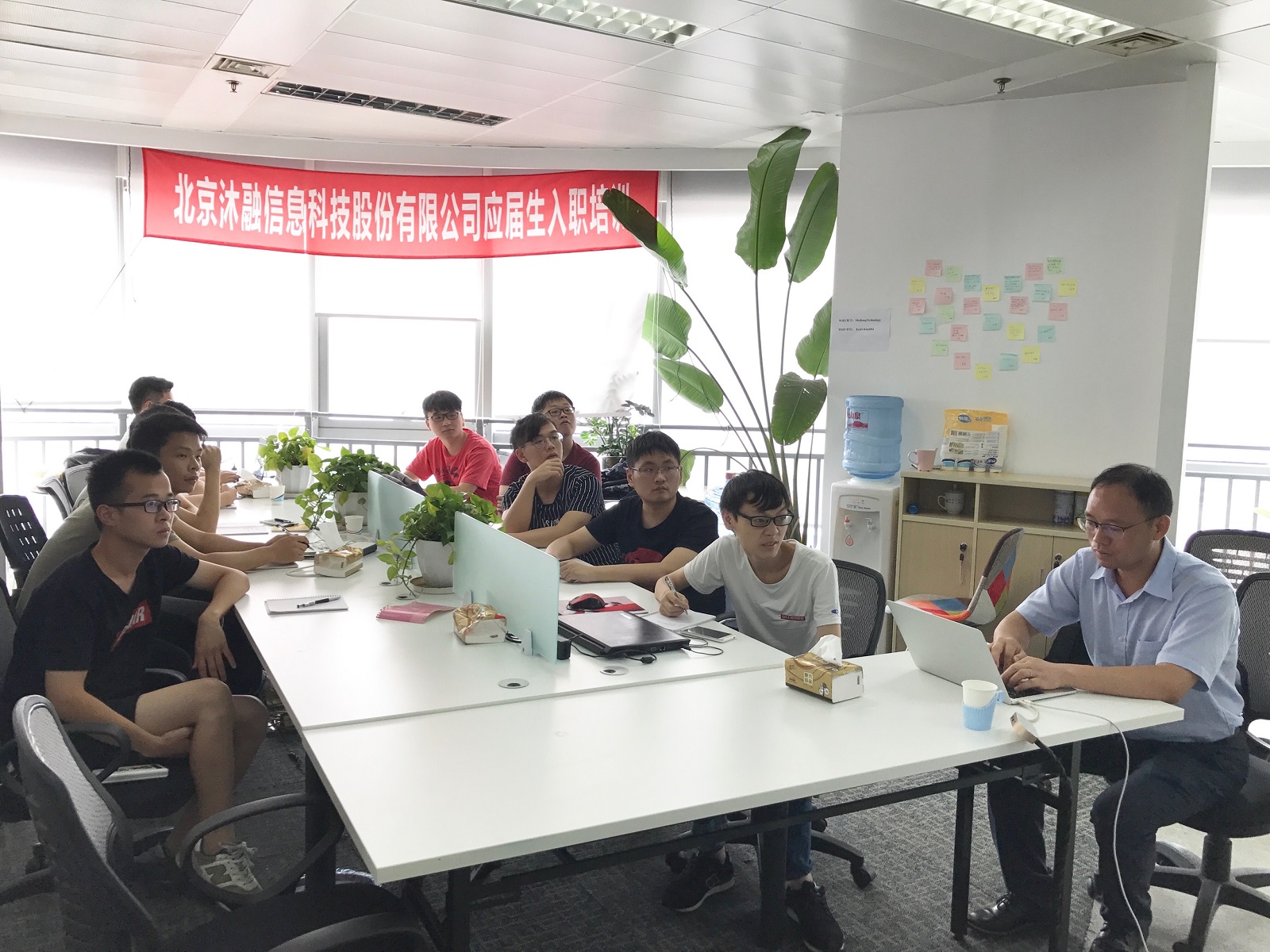 1733207099133.jpg 2018毕业生培训3.jpg