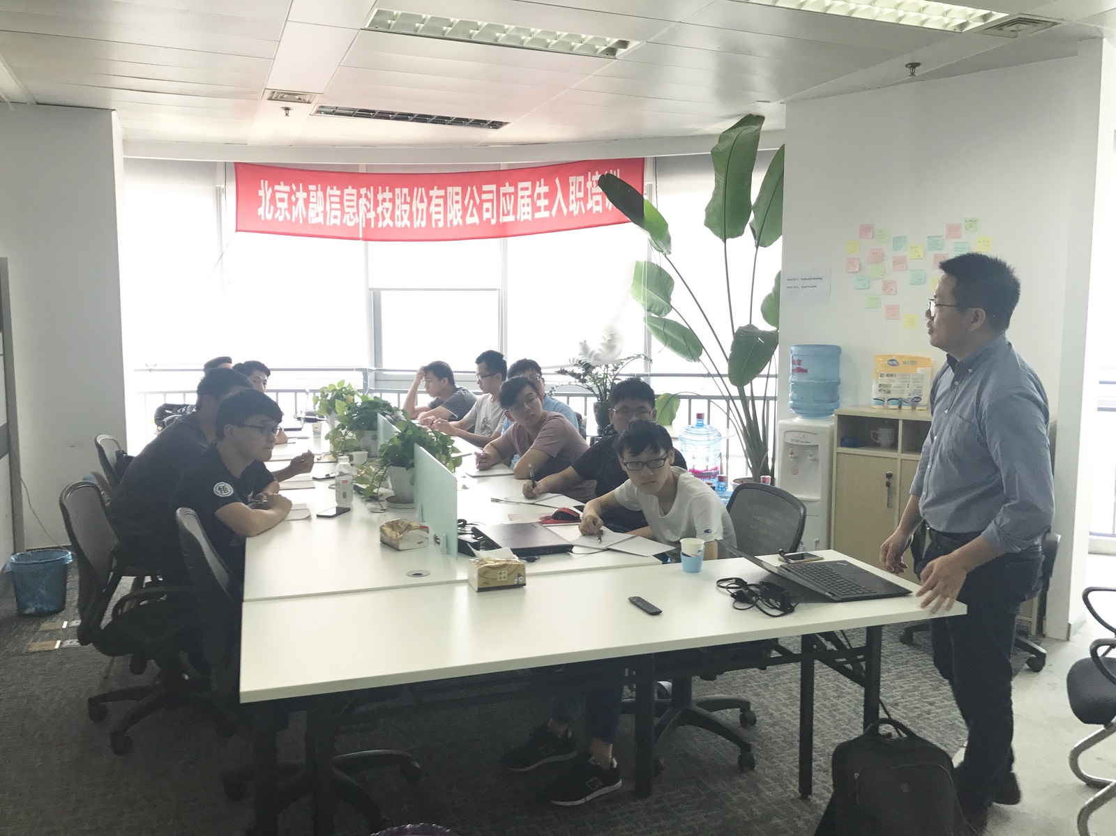 1733207120215.jpg 2018毕业生培训5.jpg