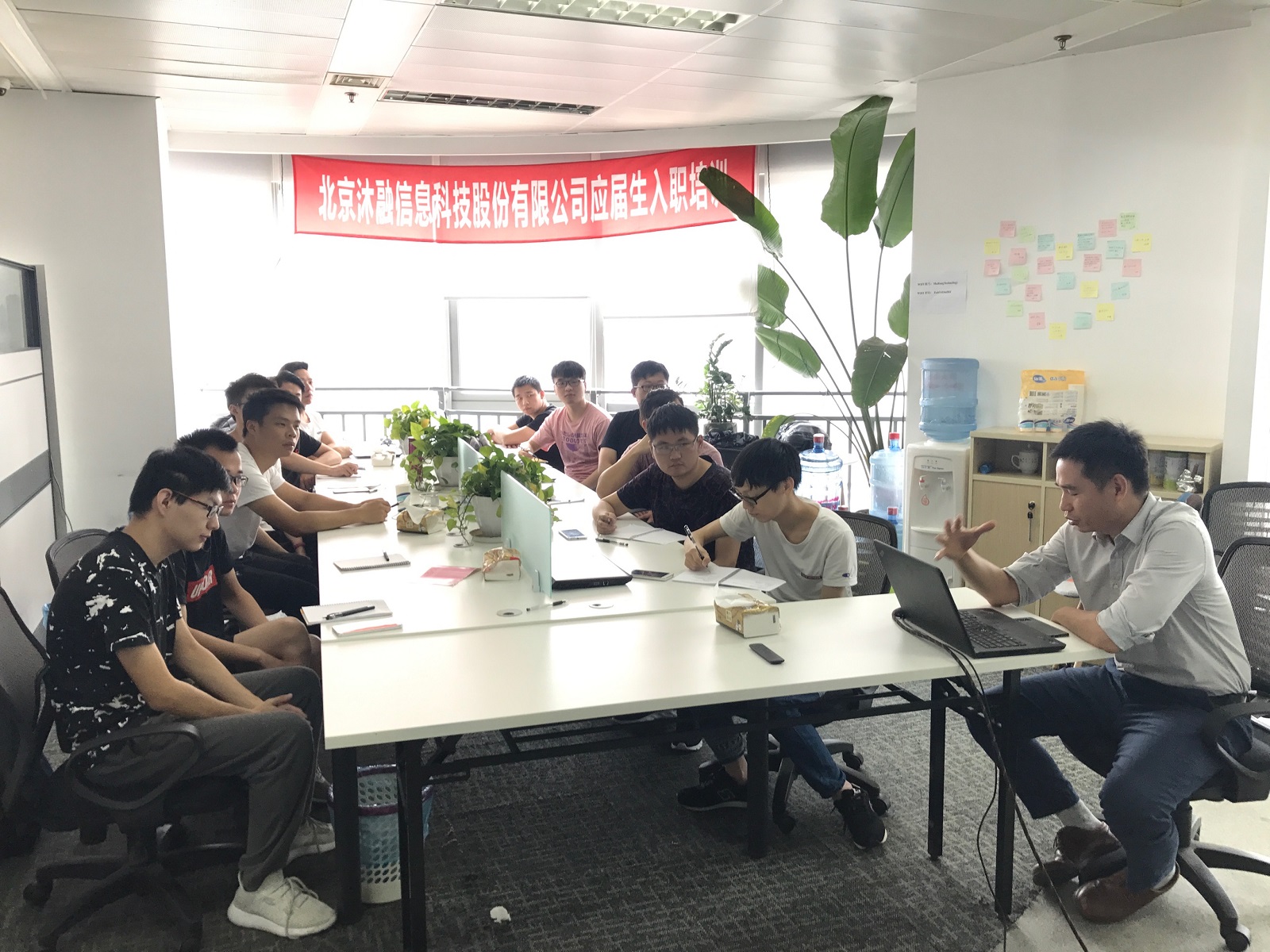 1733207256354.jpg 2018毕业生培训8.jpg