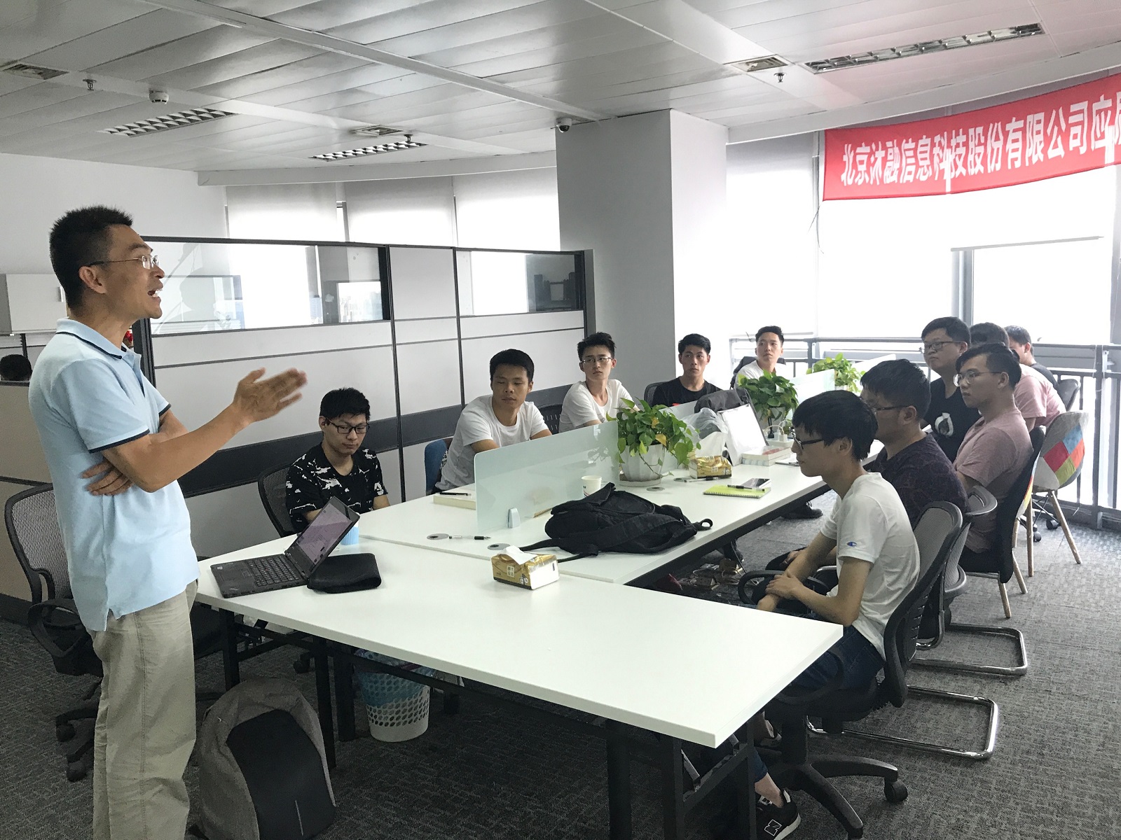 1733207264654.jpg 2018毕业生培训9.jpg