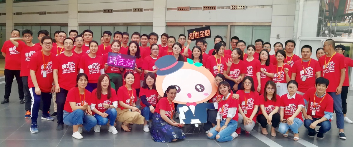 1733208061294.jpg 嗨5生活节.jpg