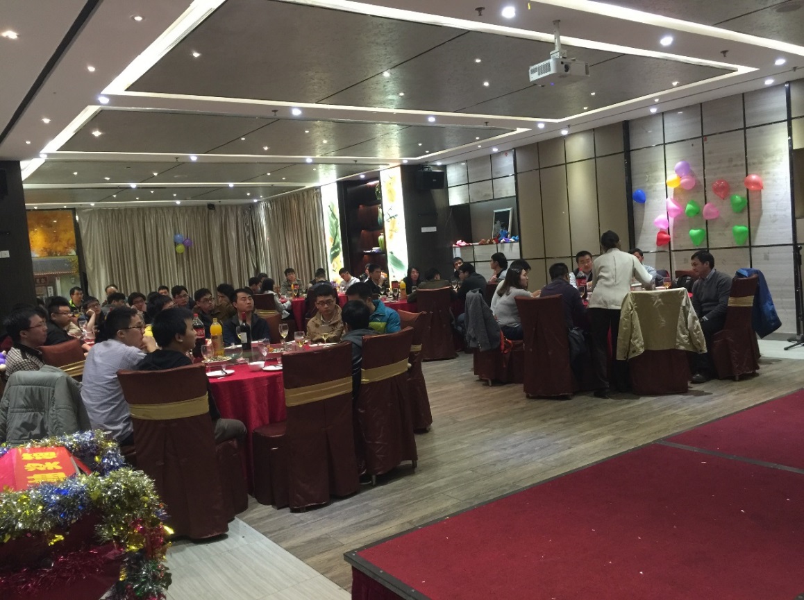 1733217323607.jpg 2016华南年会1.jpg