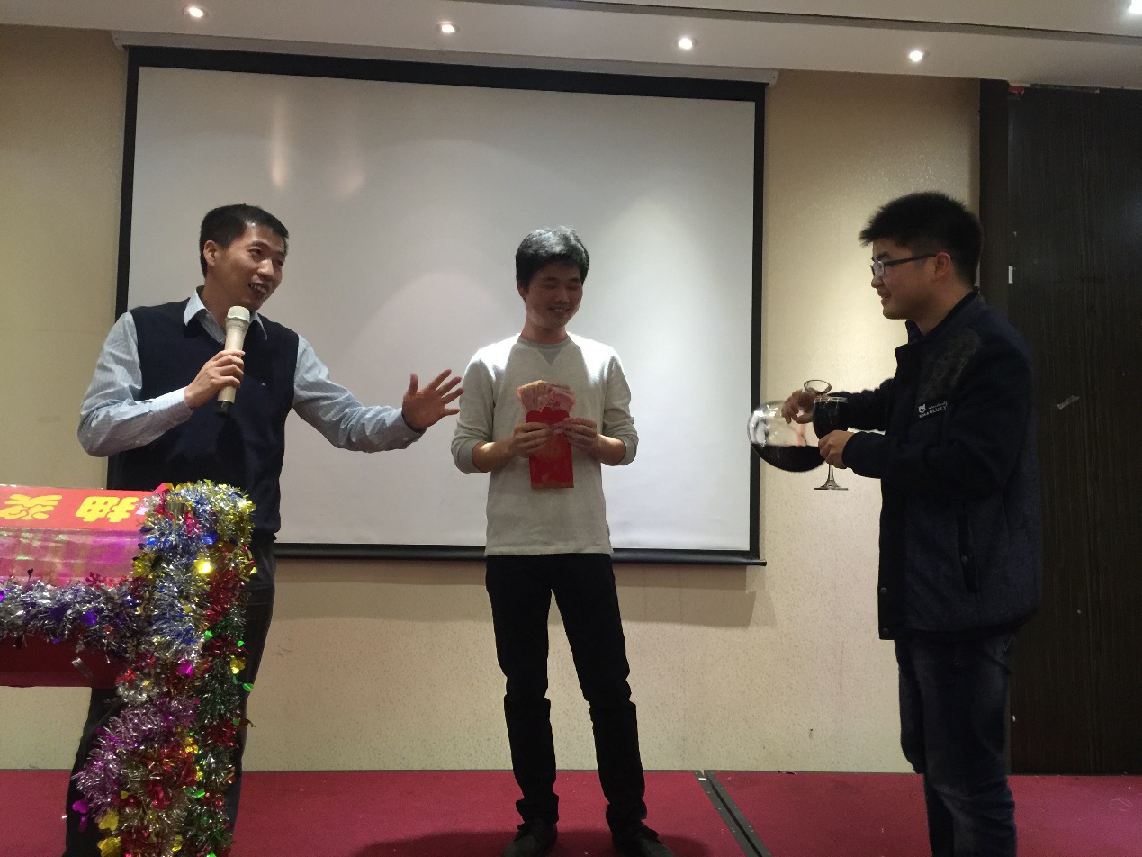 1733217398895.jpg 2016华南年会5.jpg