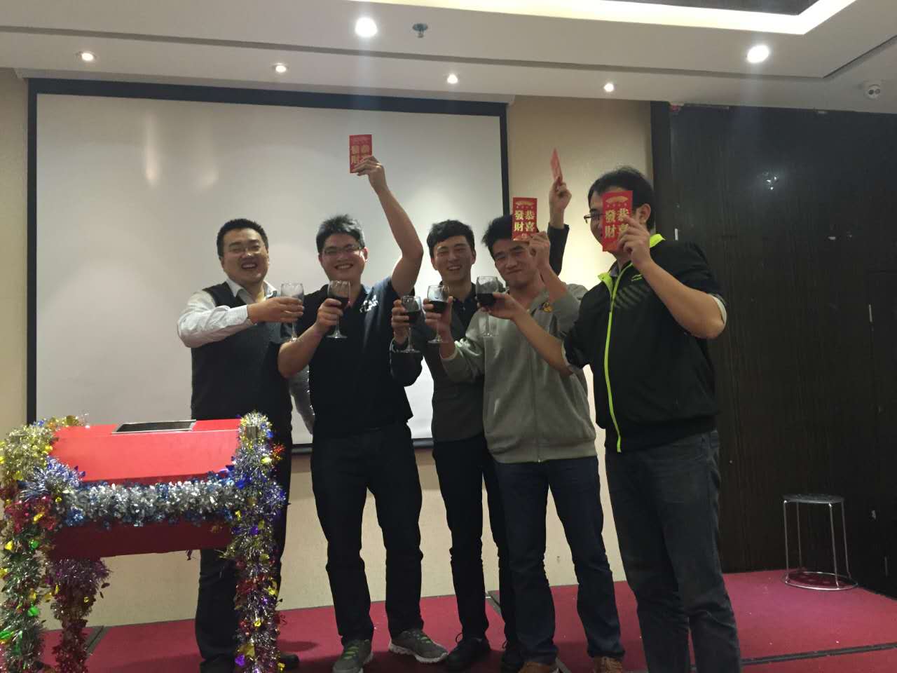 1733217486627.jpg 2016华南年会6.jpg