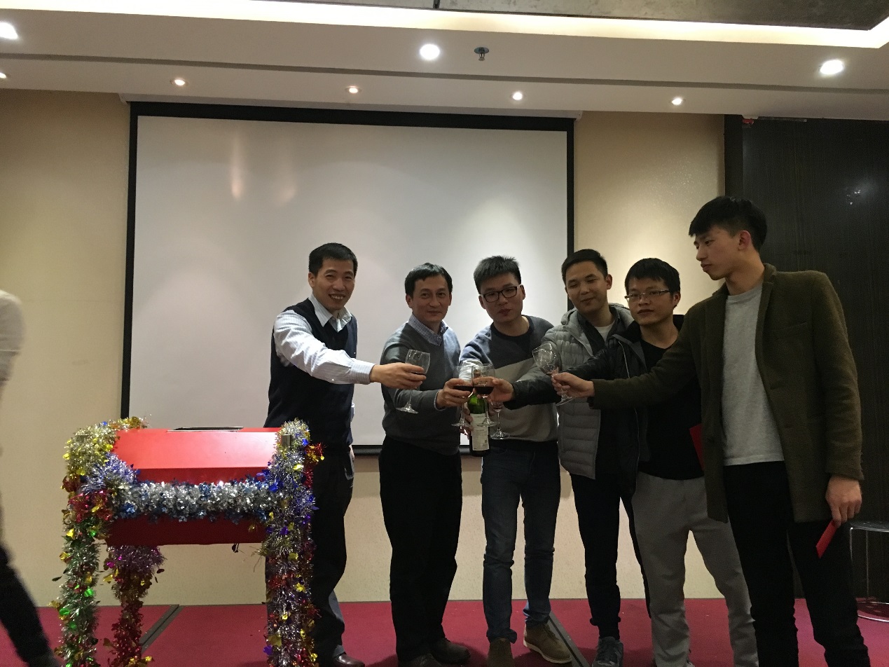 1733217534975.jpg 2016华南年会7.jpg