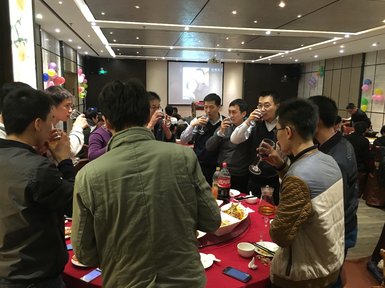 1733217574587.jpg 2016华南年会10.jpg