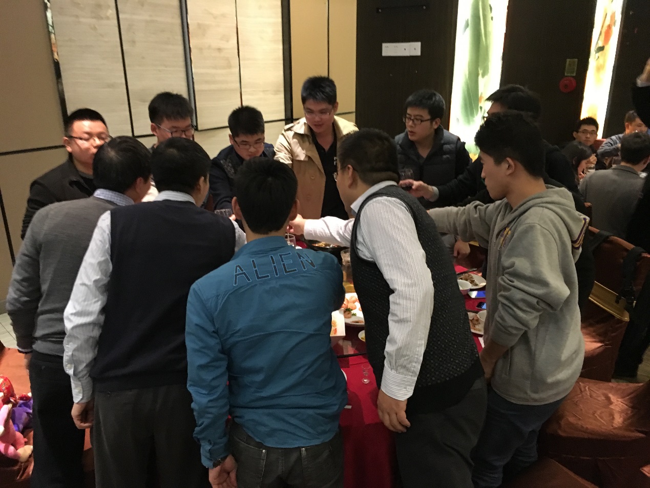 1733217590228.jpg 2016华南年会11.jpg