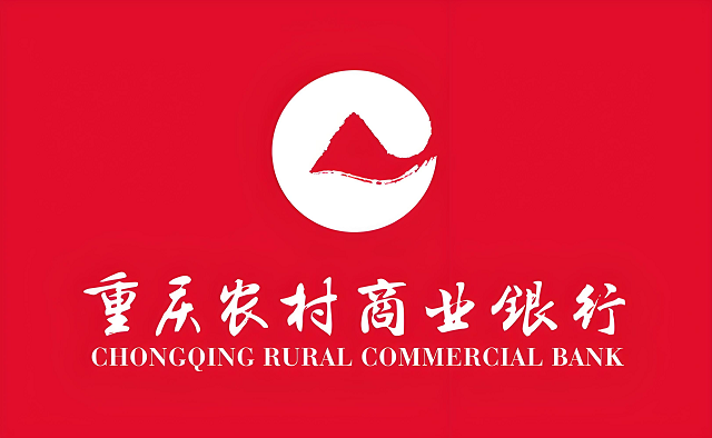 重庆农商行新闻图.png